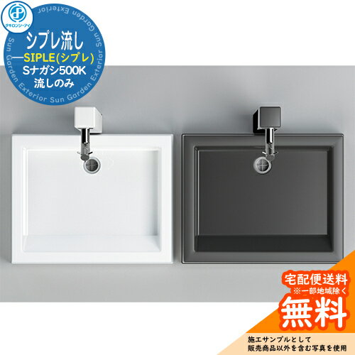 楽天市場】水栓柱(メーカータキロンシーアイ)(水まわり用品 楽天市場】水栓柱(メーカータキロンシーアイ)(水まわり用品