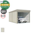 タクボ 物置 カールフォーマ 車庫 ガレージ 倉庫 CL-Z3460 一般型 結露減少屋根 独立型 間口x奥行x高さ(3434x6000x3250) 巻上げ シ...