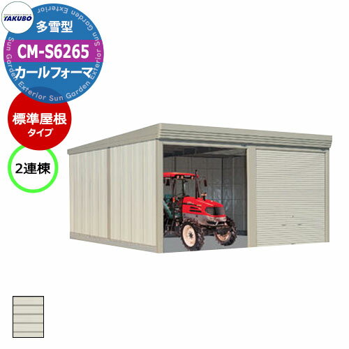  ʪ ե ָ 졼 Ҹ CM-S6265 ¿㷿 ɸರ 2Ϣ ָxx⤵(6168x6516x2763) 夲 ...