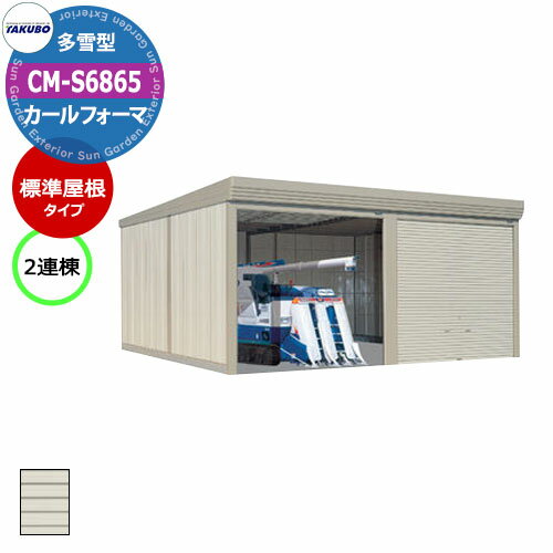  ʪ ե ָ 졼 Ҹ CM-S6865 ¿㷿 ɸರ 2Ϣ ָxx⤵(6868x6516x2763) 夲 ...