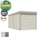 タクボ 物置 ベルフォーマ 車庫 ガレージ 倉庫 SL-Z3165 一般型 結露減少屋根 独立型 間口x奥行x高さ(3084x6516x3250) オーバースラ...