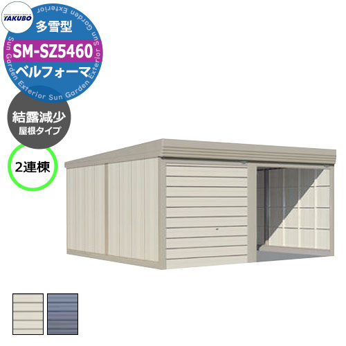  ʪ ٥ե ָ 졼 Ҹ SM-SZ5460 ¿㷿 Ϫ 2Ϣ ָxx⤵(5468x6000x2763) С...