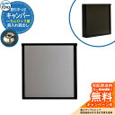 【無料★特典付】郵便ポスト 郵便受け TOYO キャンバー 前入れ前出し 壁付け ポール式 カムロック錠 参考イメージ:CGクールグレー 東洋工業 おしゃれ ク...