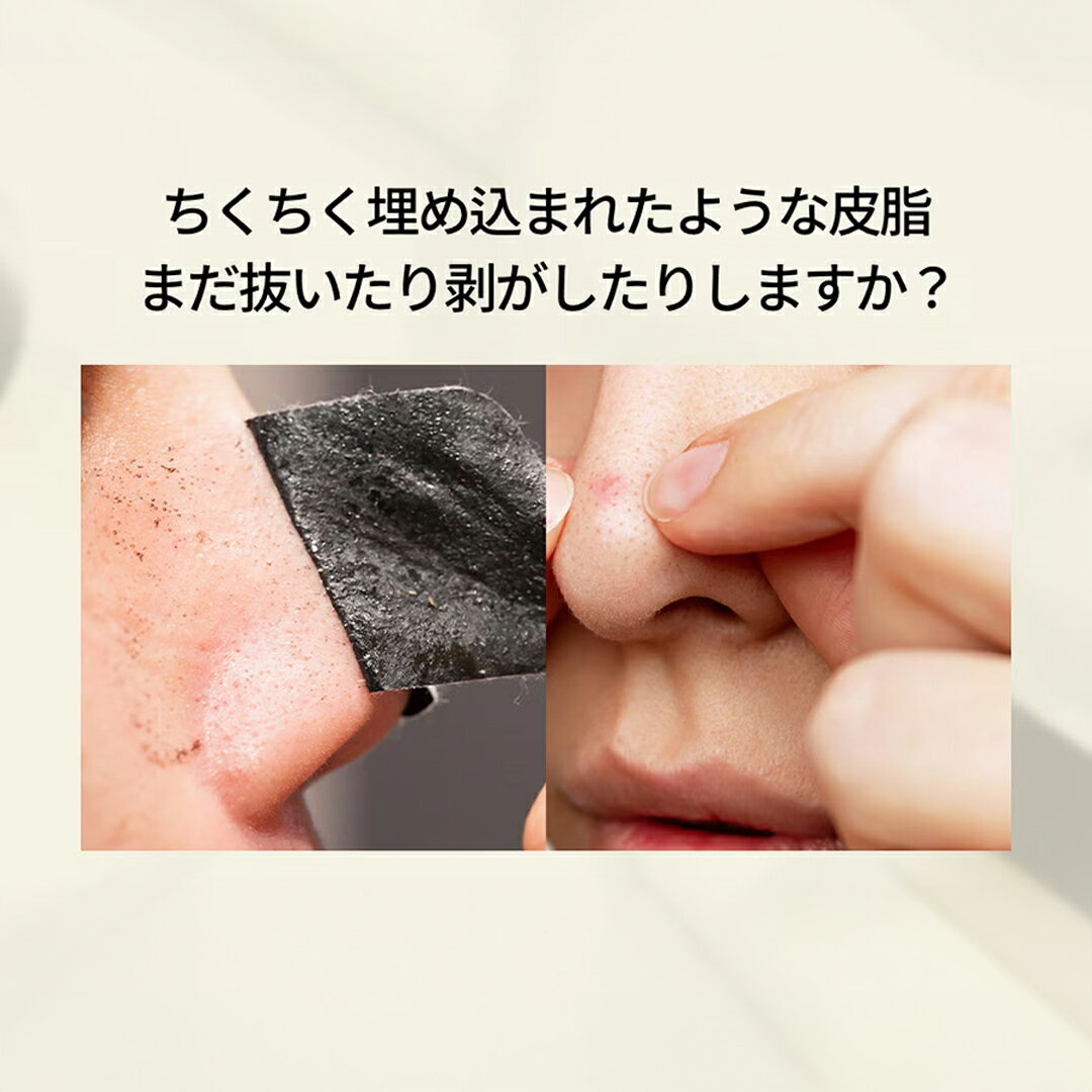 �������ݥ��20%OFF+����̵������ ��ʬ���ǥ����� ���� �ۡ� �֥�å��إå� ���ƥ��� ���ꥢ�ѥå� 30�� �� ������ �ޥ��� �ե����� �ѥå� �ӷ� �ϥ� ���� ȩ���� �֥�å��إå� ��� ���� �Ҵ� ���äȤ� �դä��� ��餮ȩ �� �����󥱥� �ڹ� ������ ���뤪��