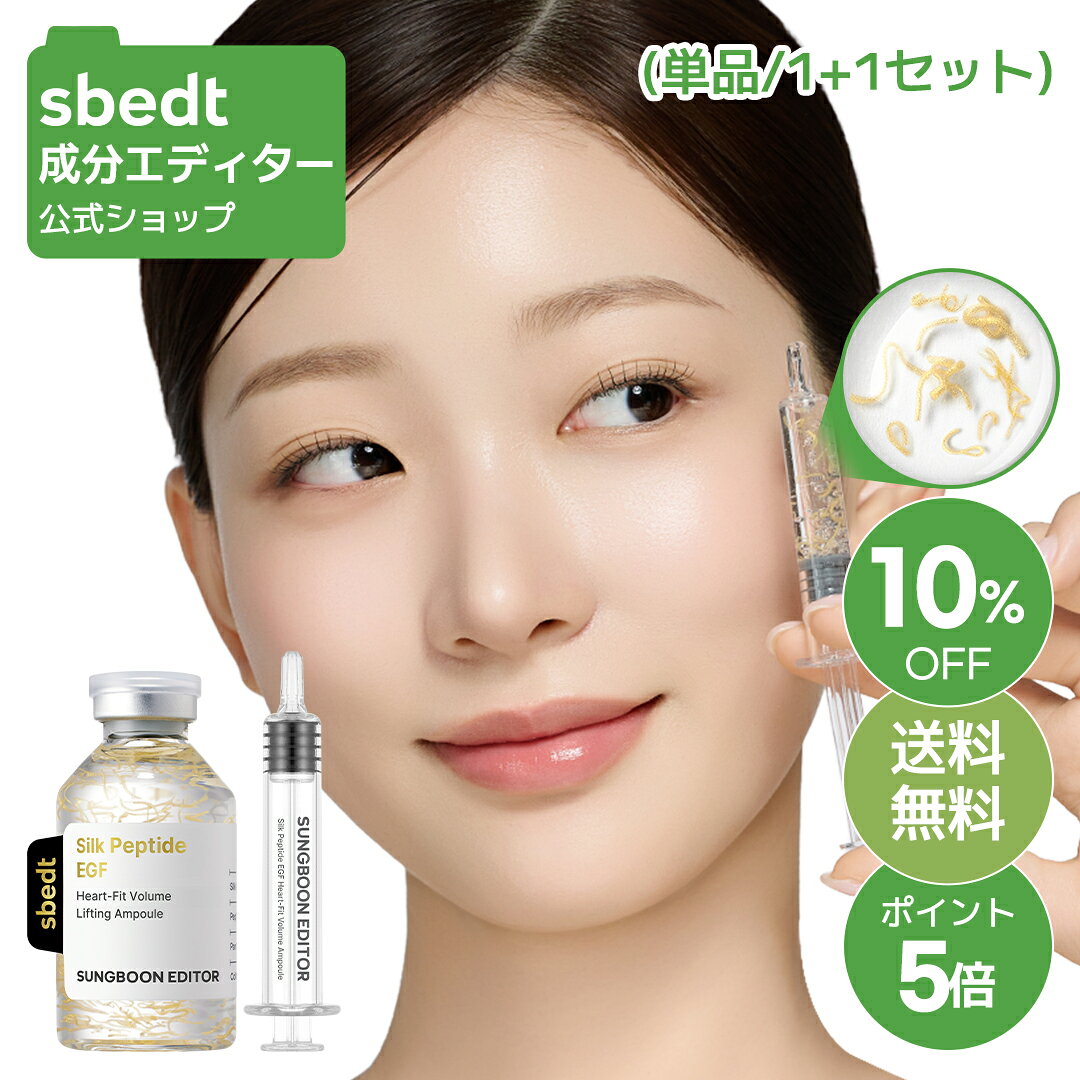 Rakuten
