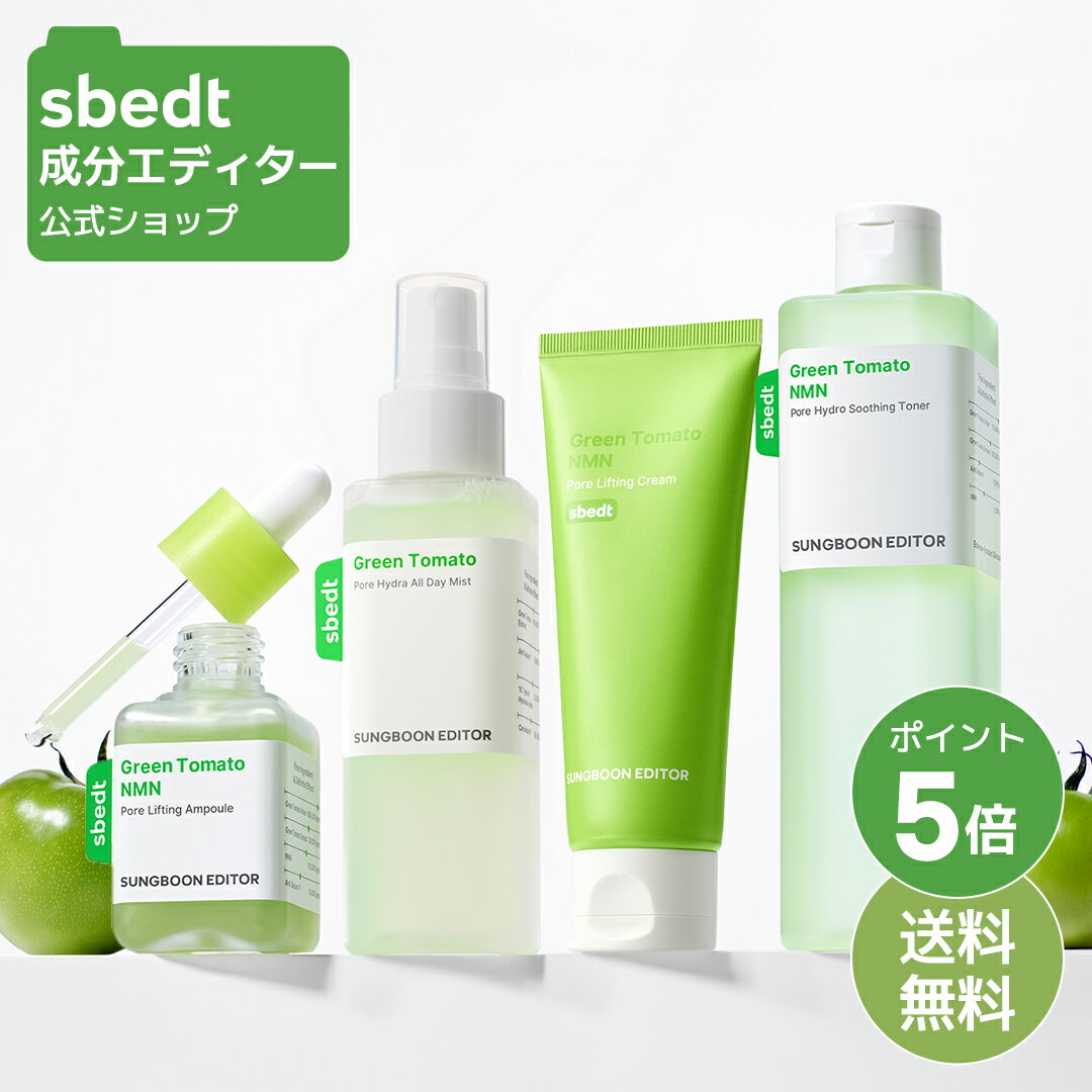 楽天市場】nmn serumの通販