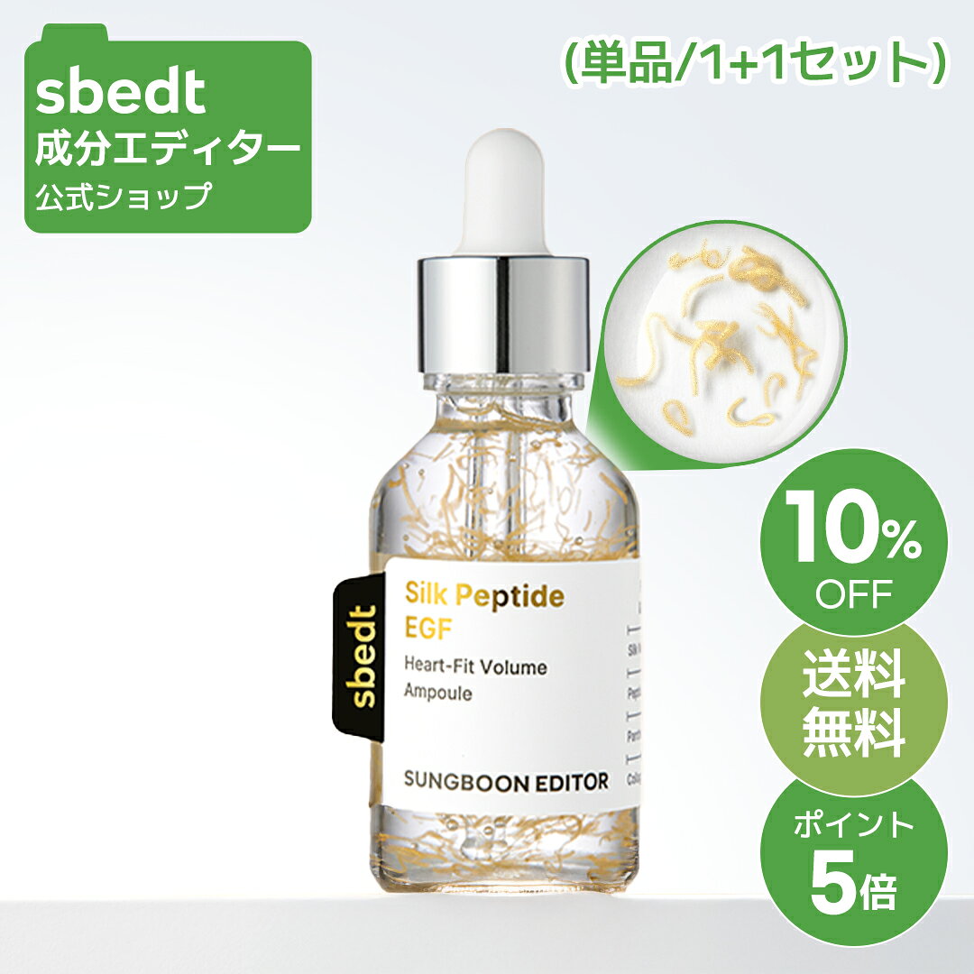 Rakuten