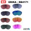 쥤Х ꥫ Ray-Ban ERIKA RB4171 Polarized Lens 󥰥饹  и