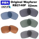 オリジナルウェイファーラー Ray-Ban ORIGINAL WAYF...(4)