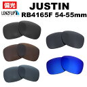 レイバン ジャスティン RB4165F 54mm 55mm Ray-B...(4)