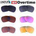 オークリーオーバータイムOakley OVERTIME Polarized Lenses サングラス 交換 偏光 レンズoo9167 シリーズに対応 1