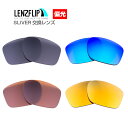 Oakley オークリー SLIVER 57size 偏光レンズスリバー サングラス交換レンズ