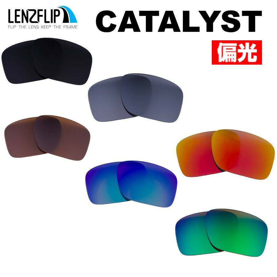 オークリー カタリストOakley Catalyst P