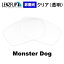 ڥݥ10ܡץȥ꡼ 㤤ʪޥ饽ָۥ꡼ 󥹥ɥåOakley Monster Dog Clear / Transparent Lens 󥰥饹򴹥 и ꥢ(Ʃ)