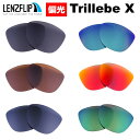 【送料無料】 ドラゴン メンズ サングラス・アイウェア アクセサリー Dragon PXV Goggles Icon Green/LumaLens Green Ion+LumaLens Light Amber