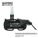 GATORZ(ゲイターズ) MAGNUM/MAGNUM 2.0用 ガスケットキット