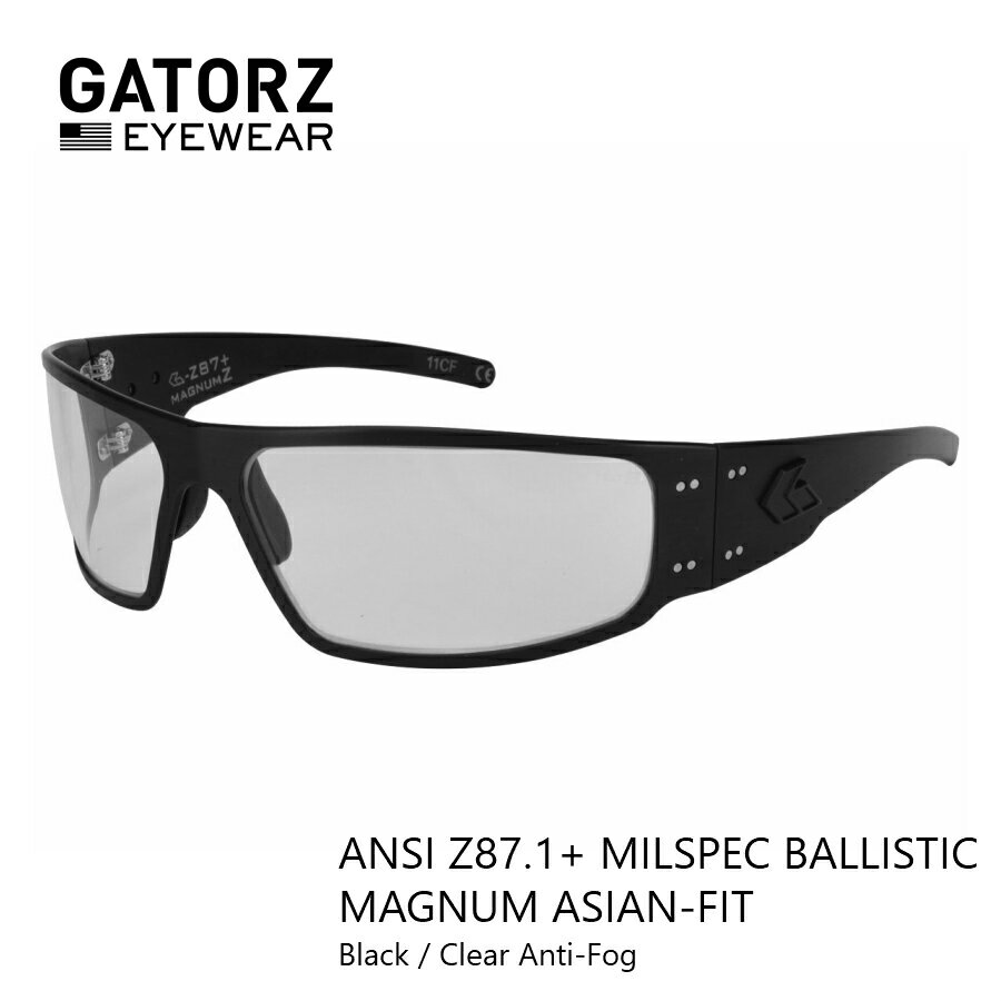 GATORZ(ゲイターズ) ANSI Z87.1+ MILSPEC BALLISTIC MAGNUM ASIANFIT (GZ-01-003)