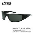 GATORZ(ゲイターズ) ANSI Z87.1 MILSPEC BALLISTIC MAGNUM ASIAN-FIT (GZ-01-002)