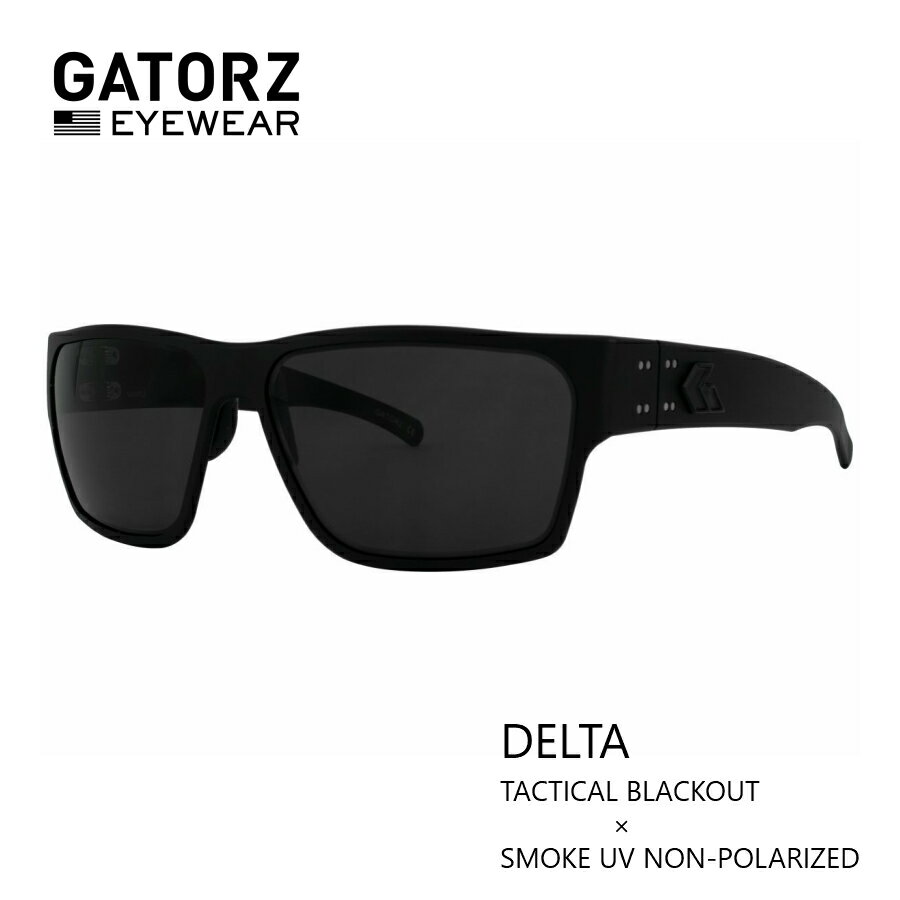 GATORZ(ゲイターズ) DELTA TACTICAL BLACKOUT × SMOKE UV NON-POLARIZED 非偏光 UVレンズモデル