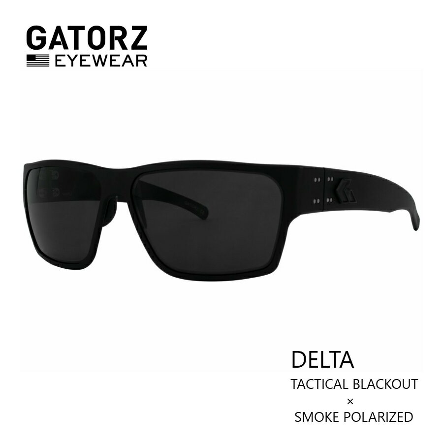 GATORZ(ゲイターズ) DELTA TACTICAL BLACKOUT × SMOKE POLARIZED 偏光レンズモデル