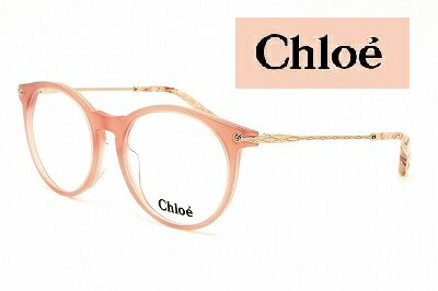 Chloeクロエ眼鏡フレーム CE2735-749(52SIZE)レディスメンズ