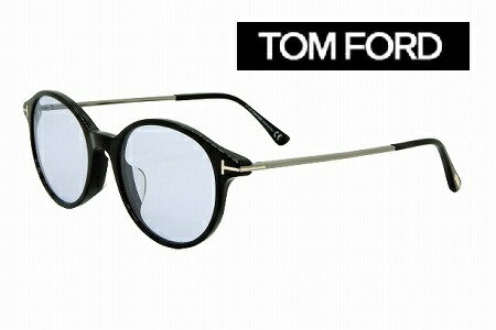 TOMFORDトムフォード カスタムサングラス TF5554FB-001(52SIZE)BLUE アジアンフィッティング 輸入品【あす楽】