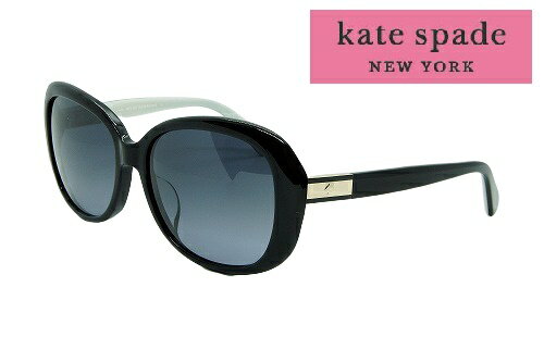 【KATESPADE】ケイトスペードサングラスAKIKO-FS-9HT-9O アジアンフィッティング メンズ レディス【あす楽】