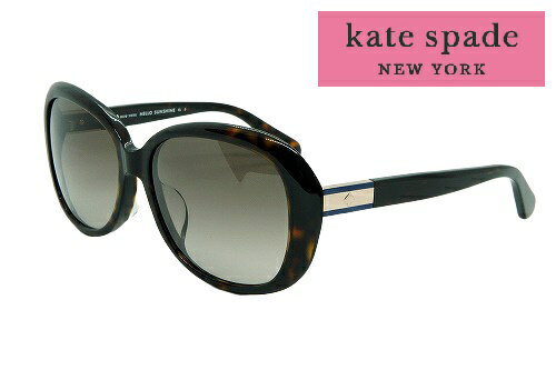 楽天【サングラスモール】楽天市場店【KATESPADE】ケイトスペードサングラス AKIKO-FS-086-HA アジアンフィッティング メンズ レディス【あす楽】