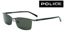 POLICE カスタムサングラス VPL175J-568 BLACK POLARIZED 偏光レンズ 可視光線透過率15％ チタン メンズ レディス【あす楽】