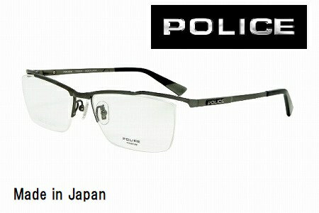 ポリス メガネ レディース POLICE 眼鏡フレーム VPLE11J-568 2021年NEWモデル MADE IN JAPAN チタン メンズ レディス【あす楽】