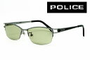 POLICE カスタムサングラス VPL174J-568X MOSS GREEN 可視光線透過率47% チタン メンズ レディス【あす楽】