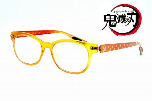 鬼滅の刃 PCメガネ スマホめがね 我妻善逸 国内正規品 メンズ レディス【あす楽】