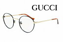 GUCCI グッチ 眼鏡フレーム GG0581O-002(47SIZE) まるめがね ラウンド メンズ レディス 国内正規品【あす楽】