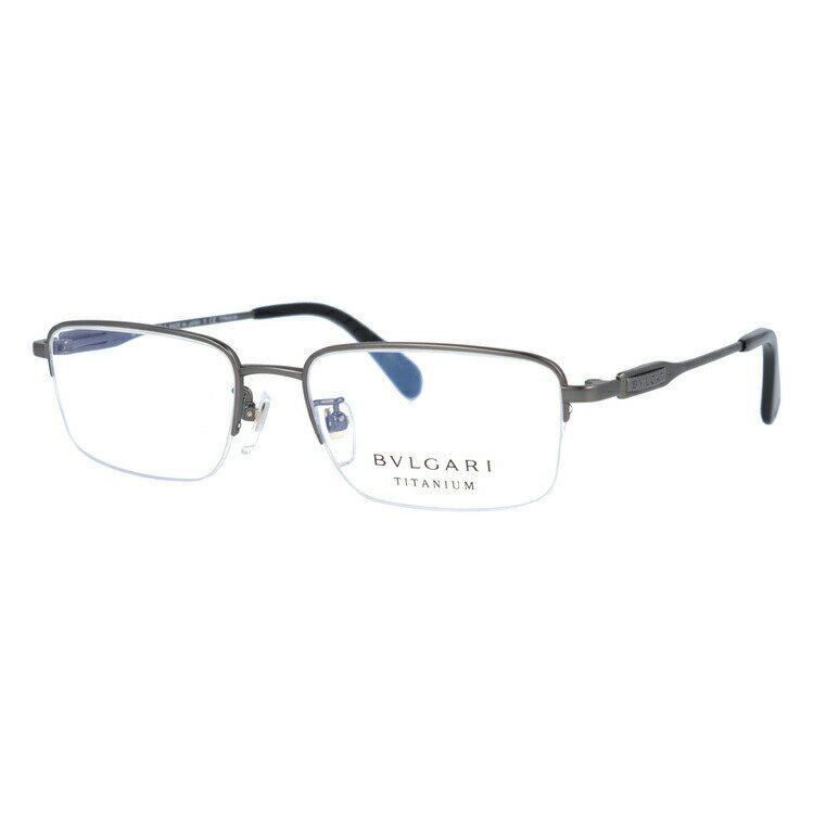 【訳あり・店頭展示品/外箱なし】【国内正規品】ブルガリ メガネ フレーム 眼鏡 BVLGARI BV1110TD 195 54サイズ スクエア型 ブランド メンズ レディース アイウェア UVカット ギフト対応 ハーフリム ハーフリム ナイロールフレーム