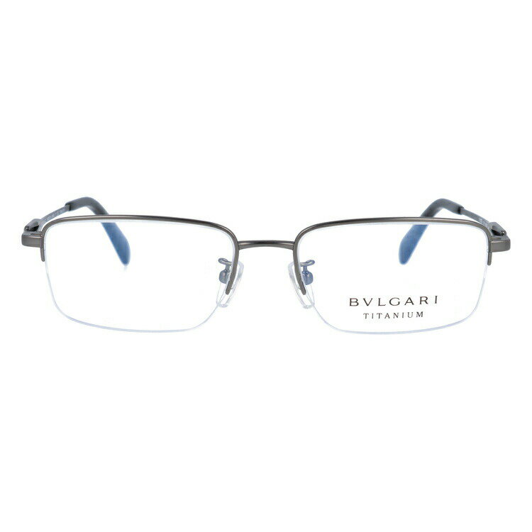 【訳あり・店頭展示品/外箱なし】【国内正規品】ブルガリ メガネ フレーム 眼鏡 BVLGARI BV1110TD 195 54サイズ スクエア型 ブランド メンズ レディース アイウェア UVカット ギフト対応 ハーフリム ハーフリム ナイロールフレーム
