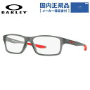 yLbYEWjApzyKizI[N[ ዾ t[ OAKLEY Kl CROSSLINK XS NXNXS OY8002-0349 49 M[tBbg XNGA^ X|[c q [X xt xȂ ɒB _e ߂ Vዾ TOX bsO