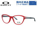 【お買い物マラソン対象】【国内正規品】【キッズ・ジュニア用】オークリー 眼鏡 フレーム OAKLEY メガネ TWIN TAIL ツインテール OY8008-0...