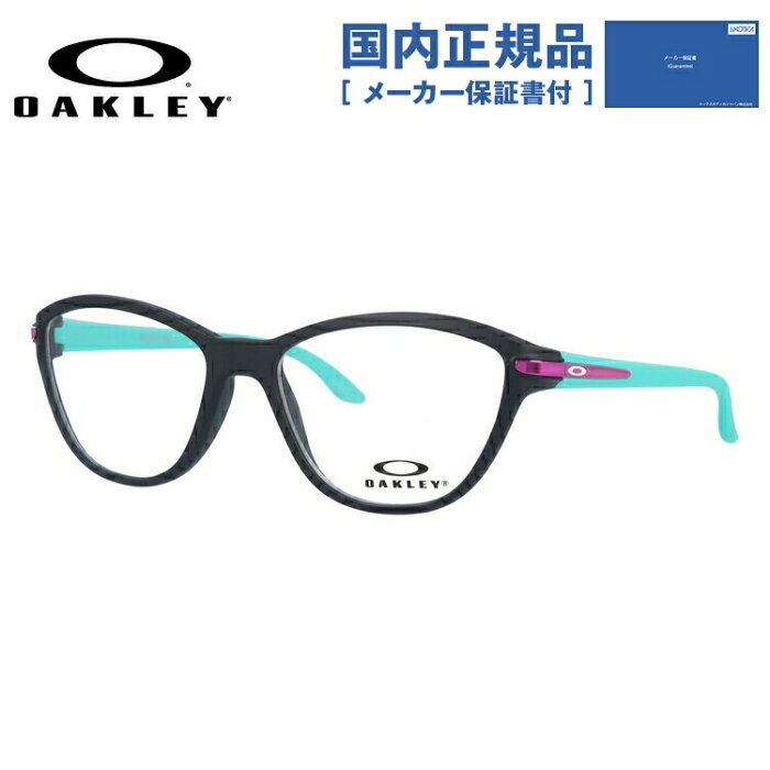 【国内正規品】【キッズ・ジュニア用】オークリー 眼鏡 フレーム OAKLEY メガネ TWIN TAIL ツインテール OY8008-0150 50 レギュラーフィット フォックス型 スポーツ 子供 ユース 度付き 度なし 伊達 ダテ めがね 老眼鏡 サングラス ラッピング無料