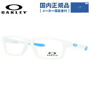 yKizyLbYEWjApzI[N[ Klt[ NXNXS ɒBKl M[tBbg OAKLEY CROSSLINK XS OY8002-0949 49TCY XNGA [X qp bsO