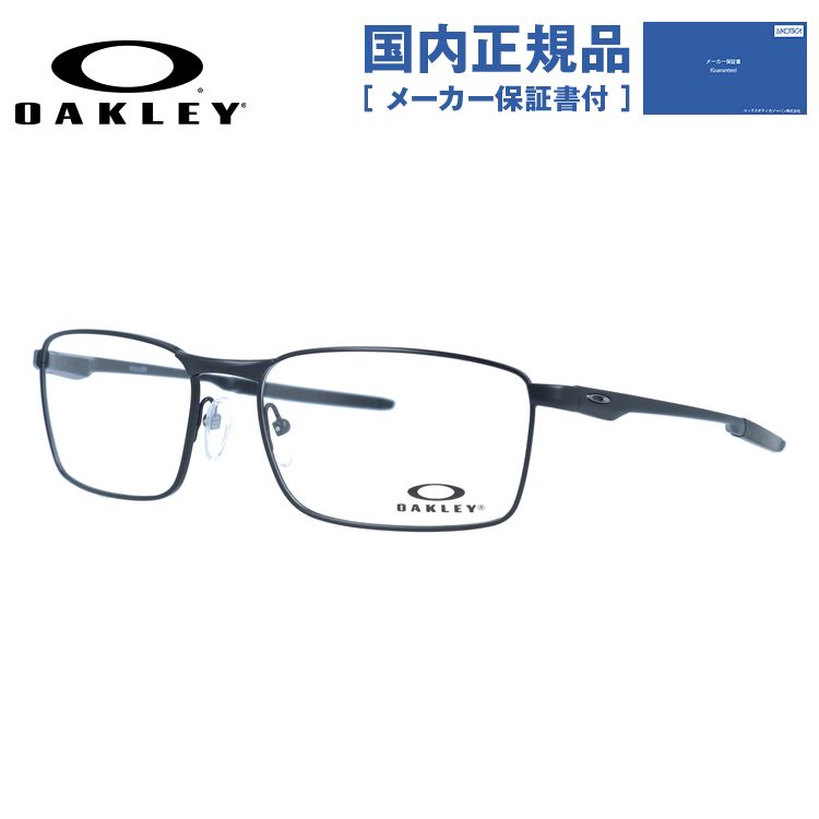 【国内正規品】オークリー メガネフレーム フラー 伊達メガネ OAKLEY FULLER OX3227-0157 57サイズ スクエア ユニセックス メンズ レディース レギュラーフィット（調整可能ノーズパッド）