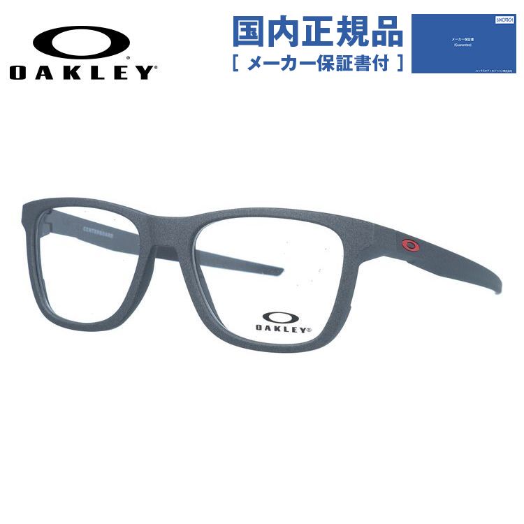 【国内正規品】オークリー メガネフレーム センターボード 伊達メガネ レギュラーフィット OAKLEY CENTERBOARD OX8163-0451 51サイズ スクエア ユニセックス メンズ レディース