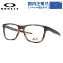 yKizI[N[ Klt[ Z^[{[h ɒBKl M[tBbg OAKLEY CENTERBOARD OX8163-0255 55TCY XNGA jZbNX Y fB[X