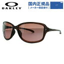 【国内正規品】オークリー サングラス OAKLEY コホート COHORT レディース レギュラーフ ...