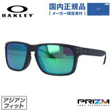 ڹʡۥ꡼ 󥰥饹 ۥ֥å ץꥺ եå OAKLEY HOLBROOK OO9244-2956 56  åԥ̵