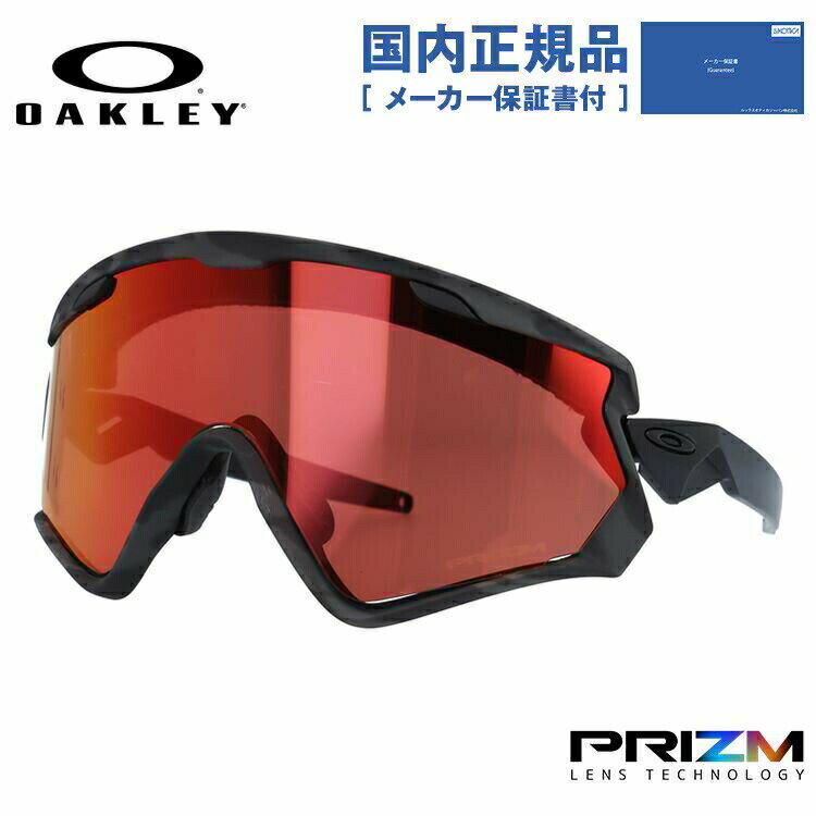 yKizI[N[ Xm[TOX XL[EXm[{[h EBhWPbg 2.0 vYXm[ M[tBbg OAKLEY WIND JACKET 2.0 OO9418-0545 145TCY X|[c UVJbg bsO