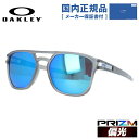 【国内正規品】オークリー 偏光 サングラス OAKLEY ラッチ ベータ レギュラーフィット LATCH BETA OO9436-0654 54サイズ プリズム スクエア型 メンズ レディース アイウェア UVカット 紫外線カット ギフト対応 釣り ゴルフ ドライブ アウトドア 運転 オークレー(4)