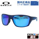 オークリー 偏光 サングラス スプリットショット プリズム レギュラーフィット OAKLEY SPLIT SHOT OO9416-0464 64サイズ スクエア 釣り ドライブ メンズ レディース モデル ［ハイカーブレンズ対応/スポーツ］ ラッピング無料