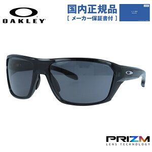 【国内正規品】オークリー サングラス スプリットショット プリズム レギュラーフィット OAKLEY SPLIT SHOT OO9416-0164 64サイズ スクエア メンズ レディース ［ハイカーブレンズ対応/スポーツ］ ラッピング無料