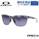 オークリー サングラス リードライン プリズム レギュラーフィット OAKLEY LEADLINE OO9473-0456 56サイズ ウェリントン レディース［ハイカーブレンズ対応/タウン］【国内正