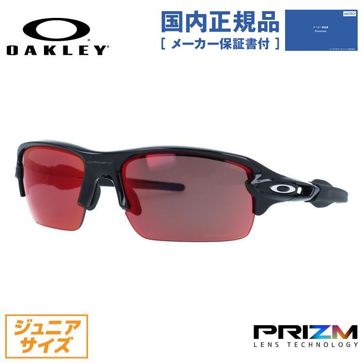 yKizLbYEWjAp I[N[ TOX tbN XS vY [XtBbg OAKLEY FLAK XS OJ9005-1259 59TCY X|[c